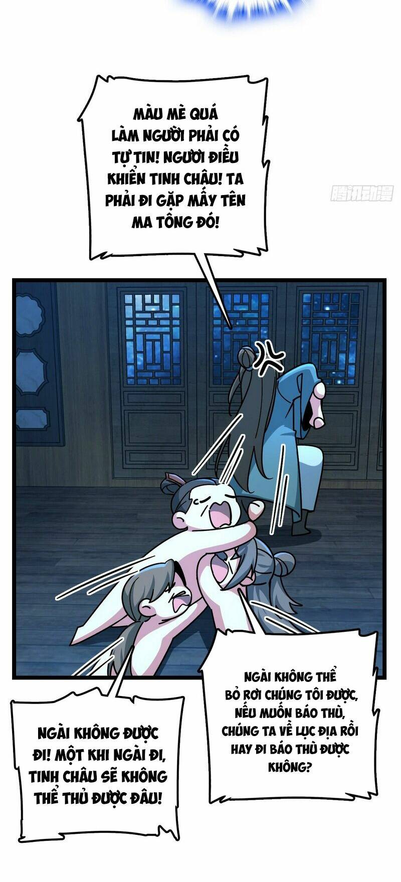 Sư phụ của ta mỗi khi đến đại nạn mới đột phá - Chapter 92 - Page 55