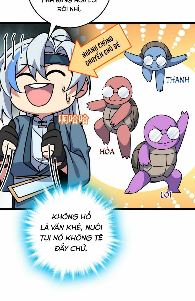 Sư phụ của ta mỗi khi đến đại nạn mới đột phá - Chapter 92 - Page 5