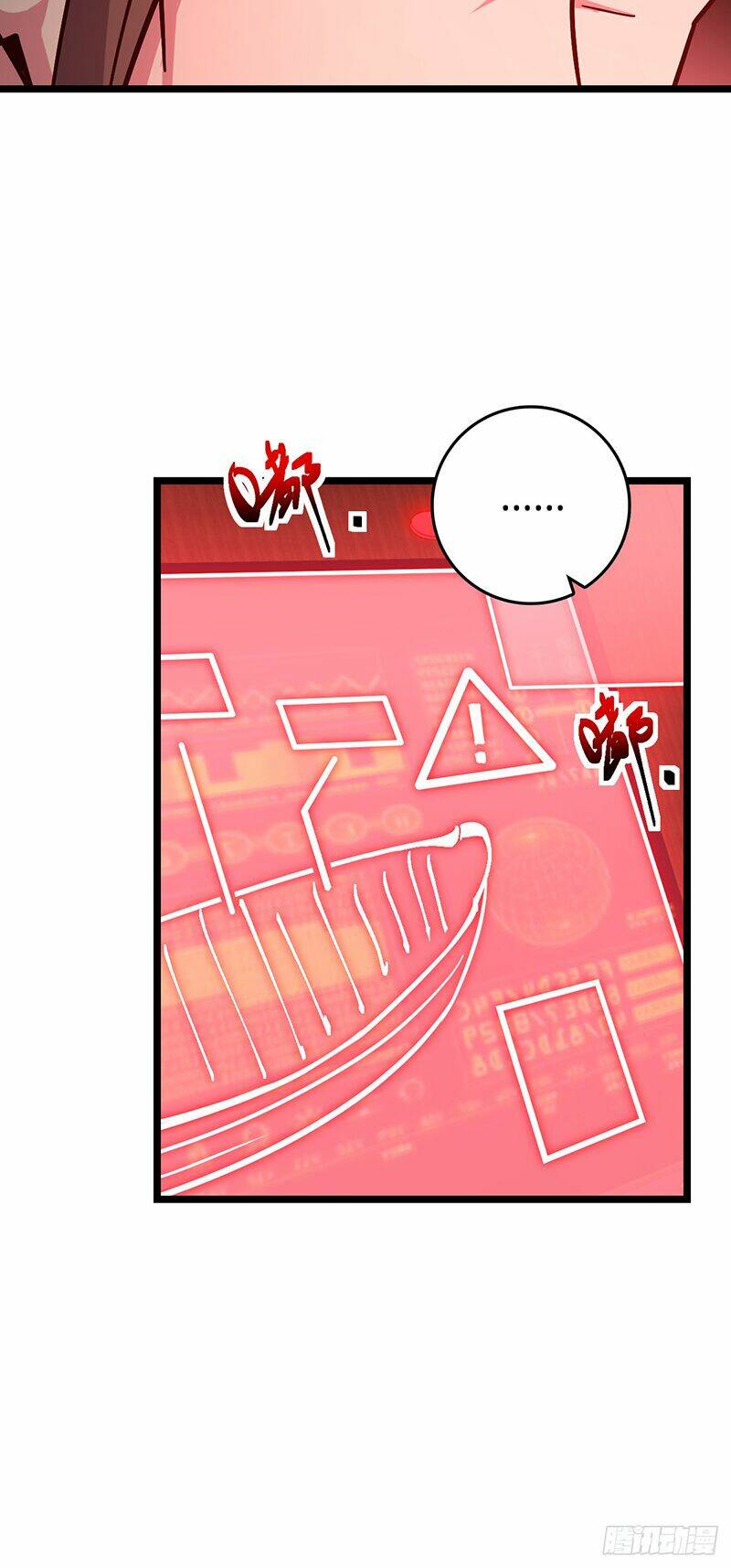 Sư phụ của ta mỗi khi đến đại nạn mới đột phá - Chapter 93 - Page 11