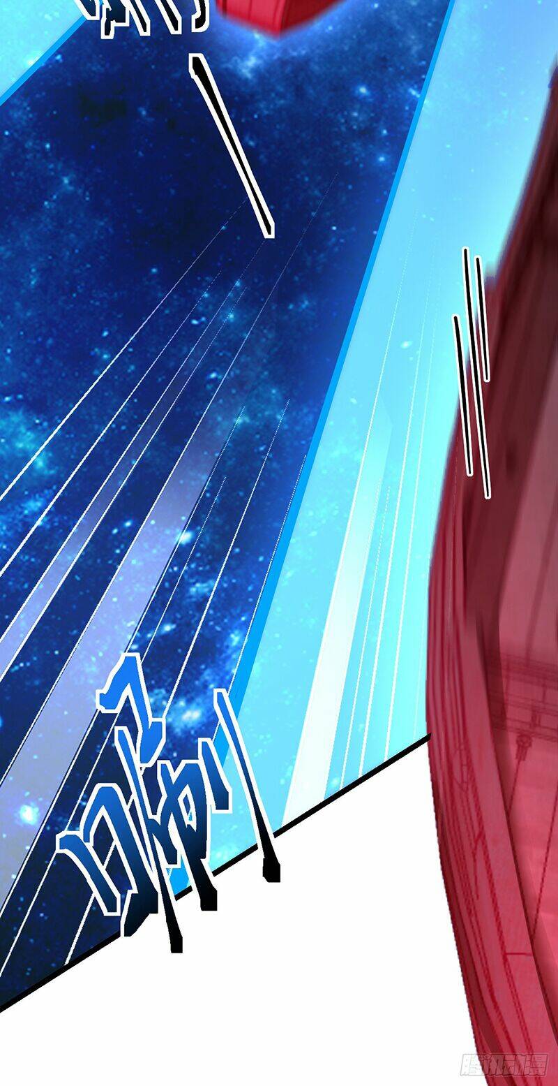 Sư phụ của ta mỗi khi đến đại nạn mới đột phá - Chapter 93 - Page 17