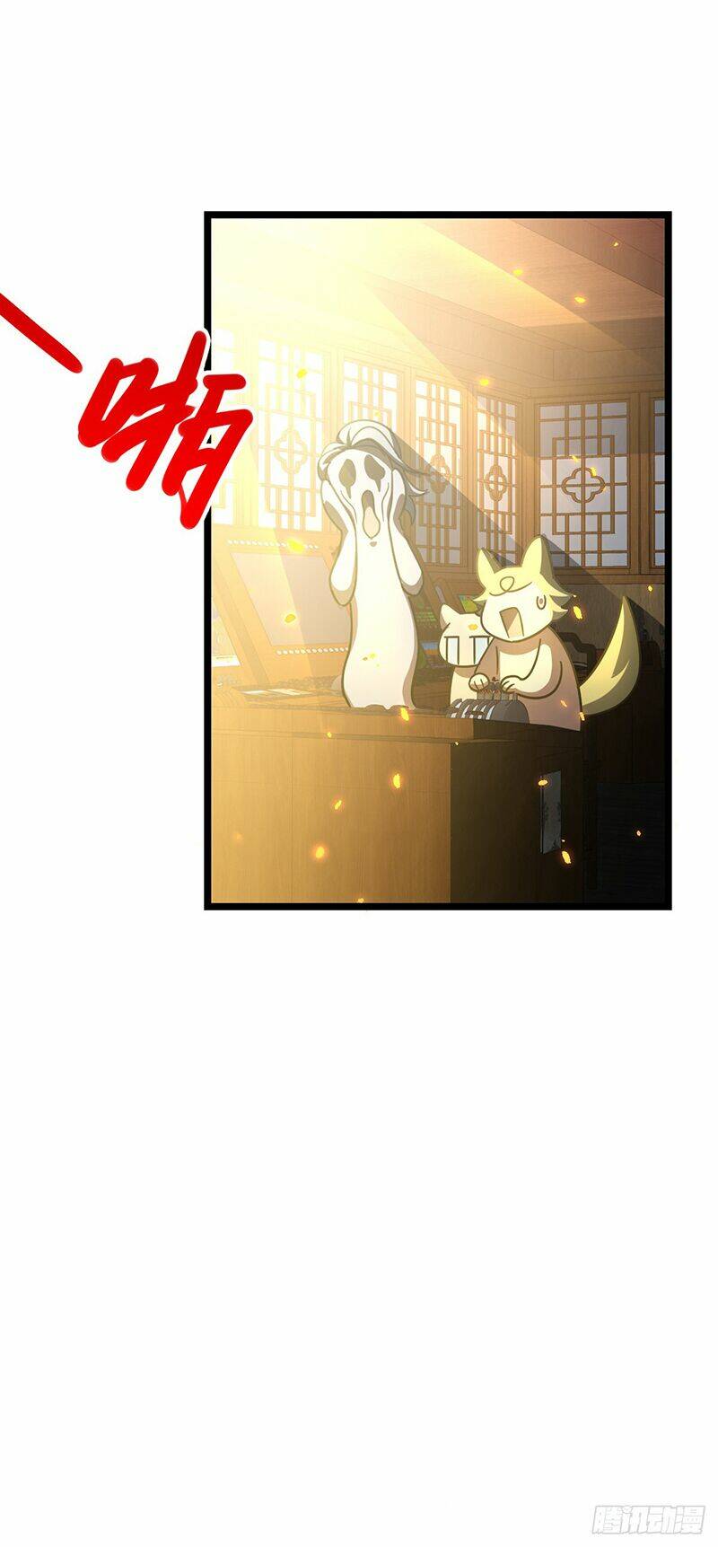 Sư phụ của ta mỗi khi đến đại nạn mới đột phá - Chapter 93 - Page 35