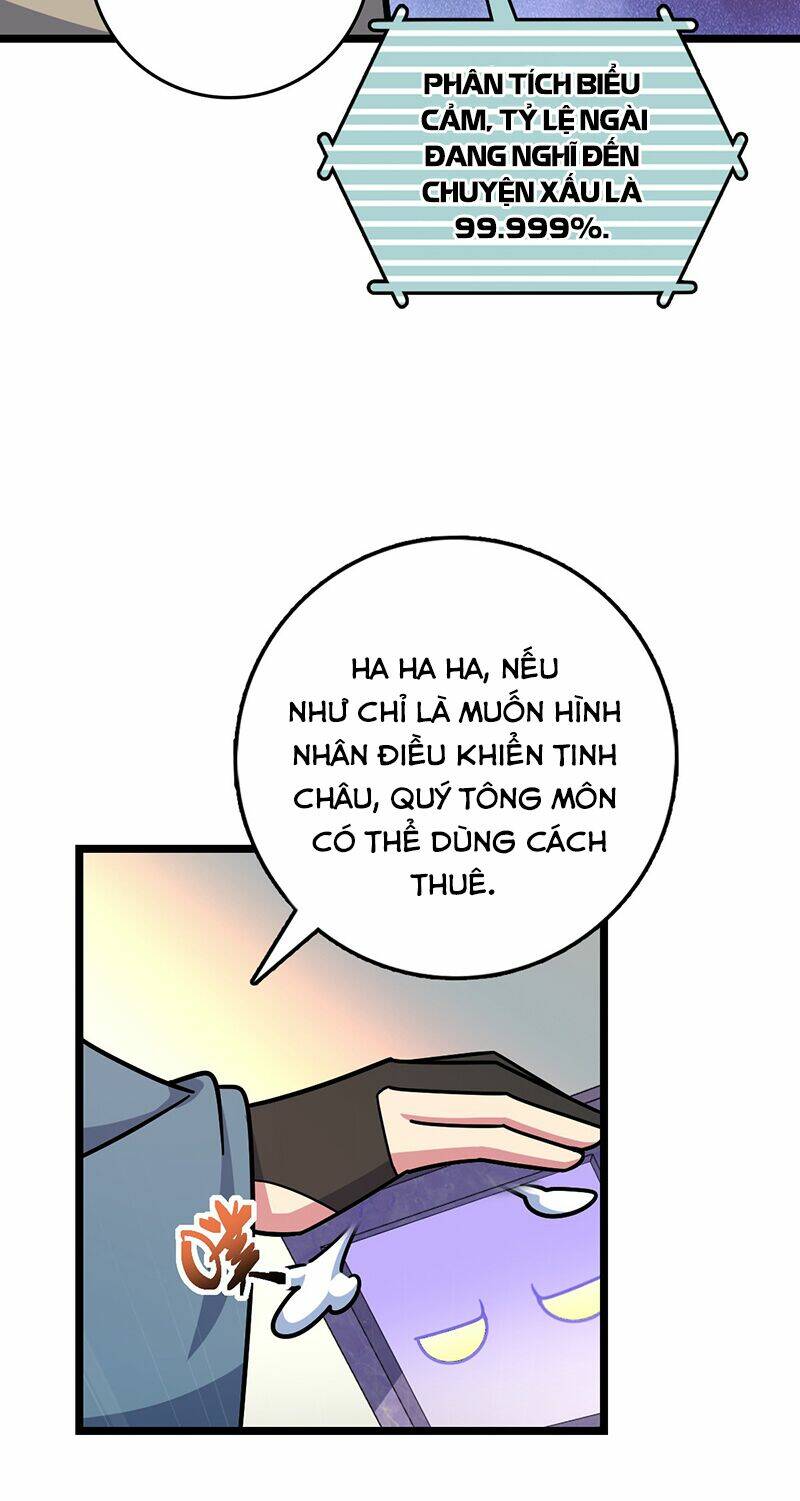 Sư phụ của ta mỗi khi đến đại nạn mới đột phá - Chapter 93 - Page 48