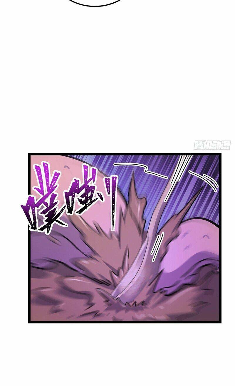 Sư phụ của ta mỗi khi đến đại nạn mới đột phá - Chapter 95 - Page 17