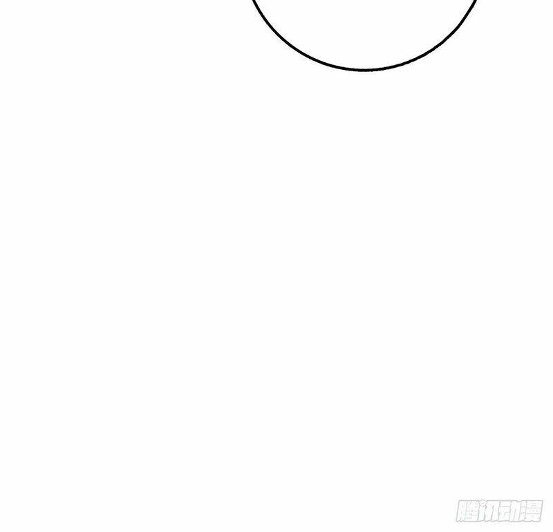 Sư phụ của ta mỗi khi đến đại nạn mới đột phá - Chapter 95 - Page 71