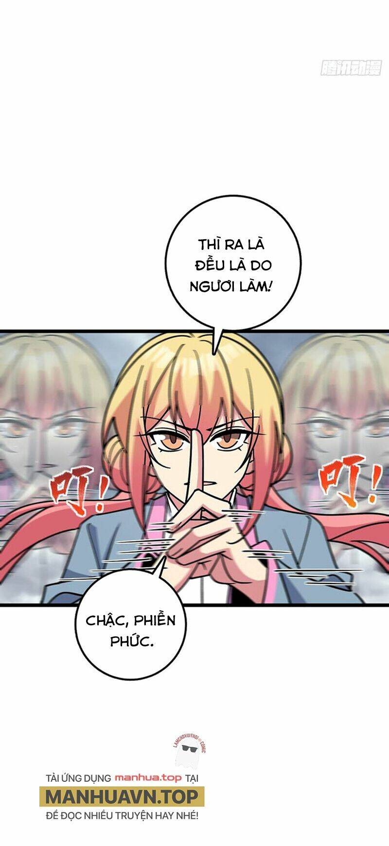 Sư phụ của ta mỗi khi đến đại nạn mới đột phá - Chapter 96 - Page 12