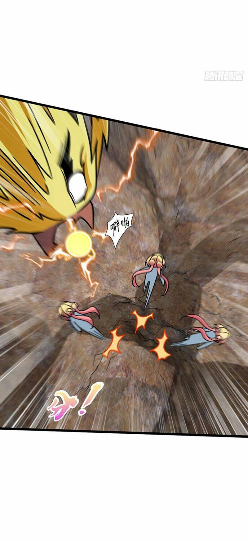 Sư phụ của ta mỗi khi đến đại nạn mới đột phá - Chapter 96 - Page 13