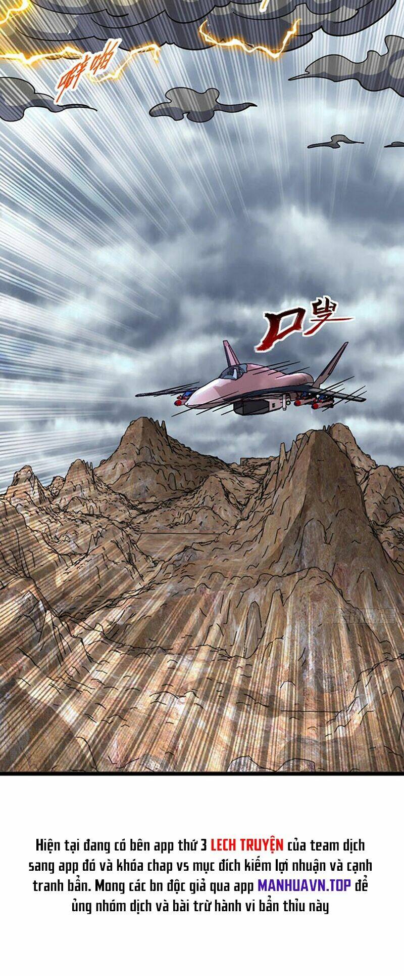 Sư phụ của ta mỗi khi đến đại nạn mới đột phá - Chapter 96 - Page 3