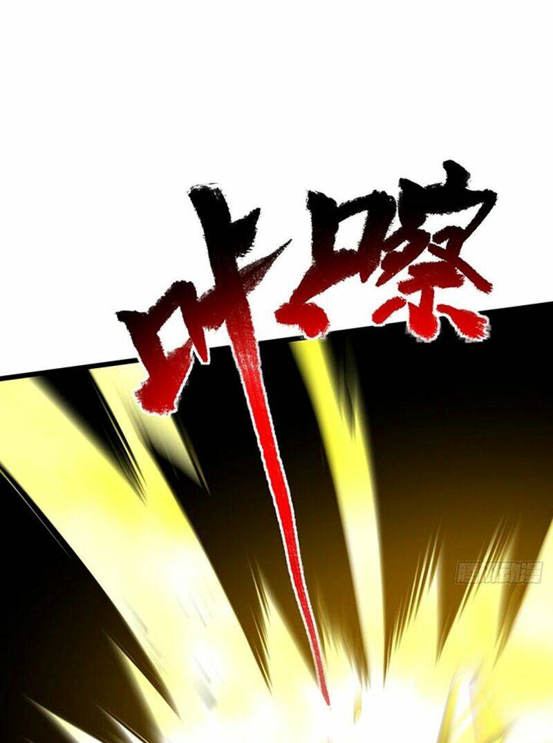 Sư phụ của ta mỗi khi đến đại nạn mới đột phá - Chapter 96 - Page 6