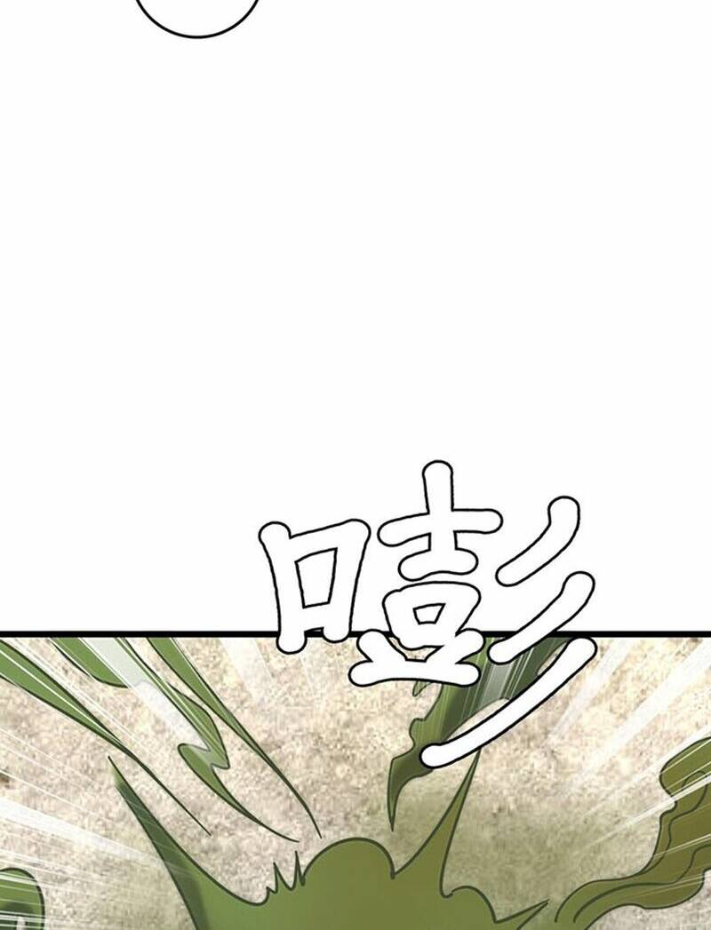 Sư phụ của ta mỗi khi đến đại nạn mới đột phá - Chapter 96 - Page 77