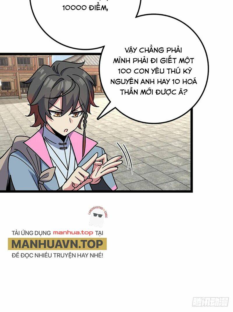 Sư phụ của ta mỗi khi đến đại nạn mới đột phá - Chapter 97 - Page 13