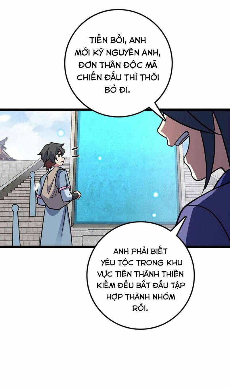 Sư phụ của ta mỗi khi đến đại nạn mới đột phá - Chapter 97 - Page 14
