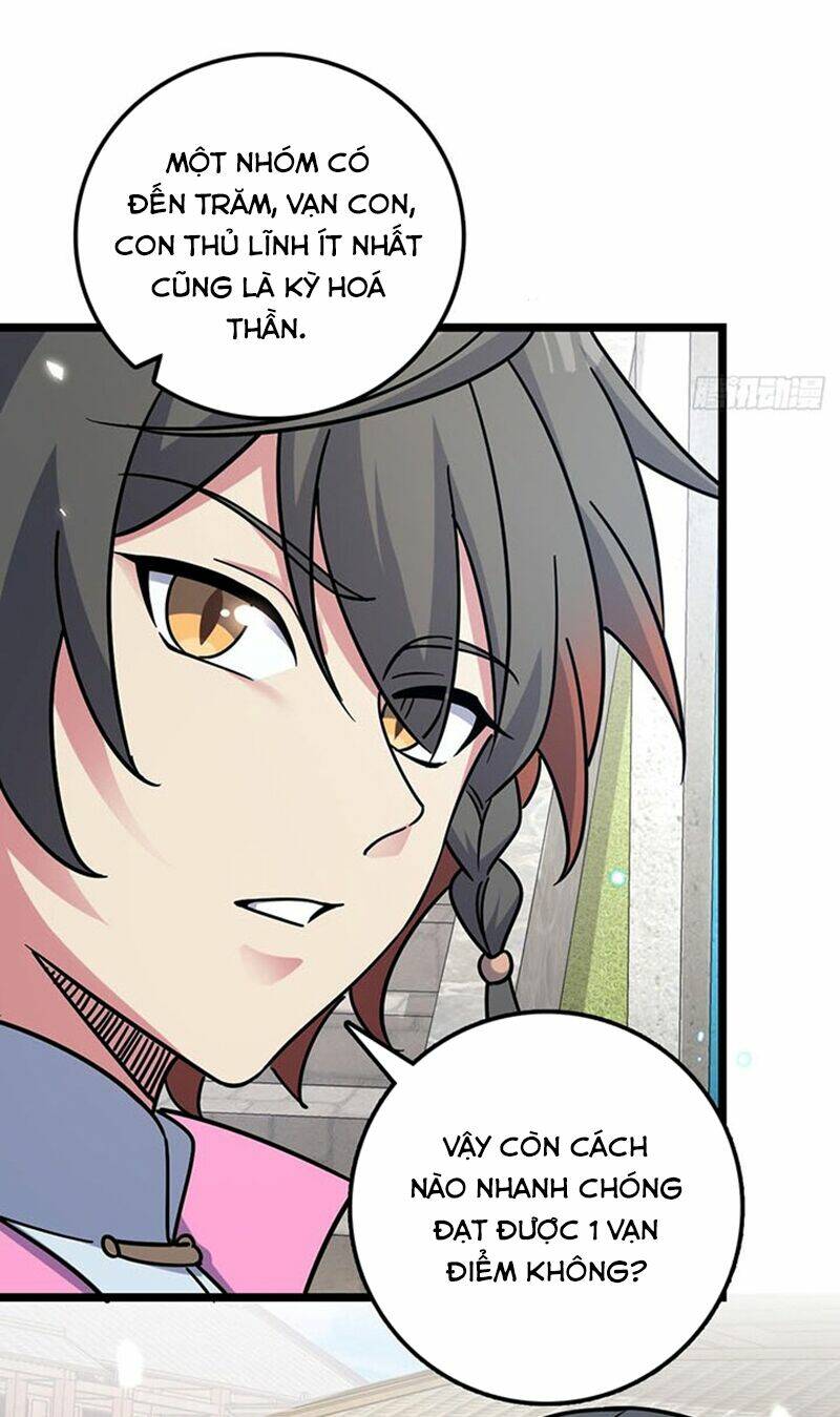 Sư phụ của ta mỗi khi đến đại nạn mới đột phá - Chapter 97 - Page 15