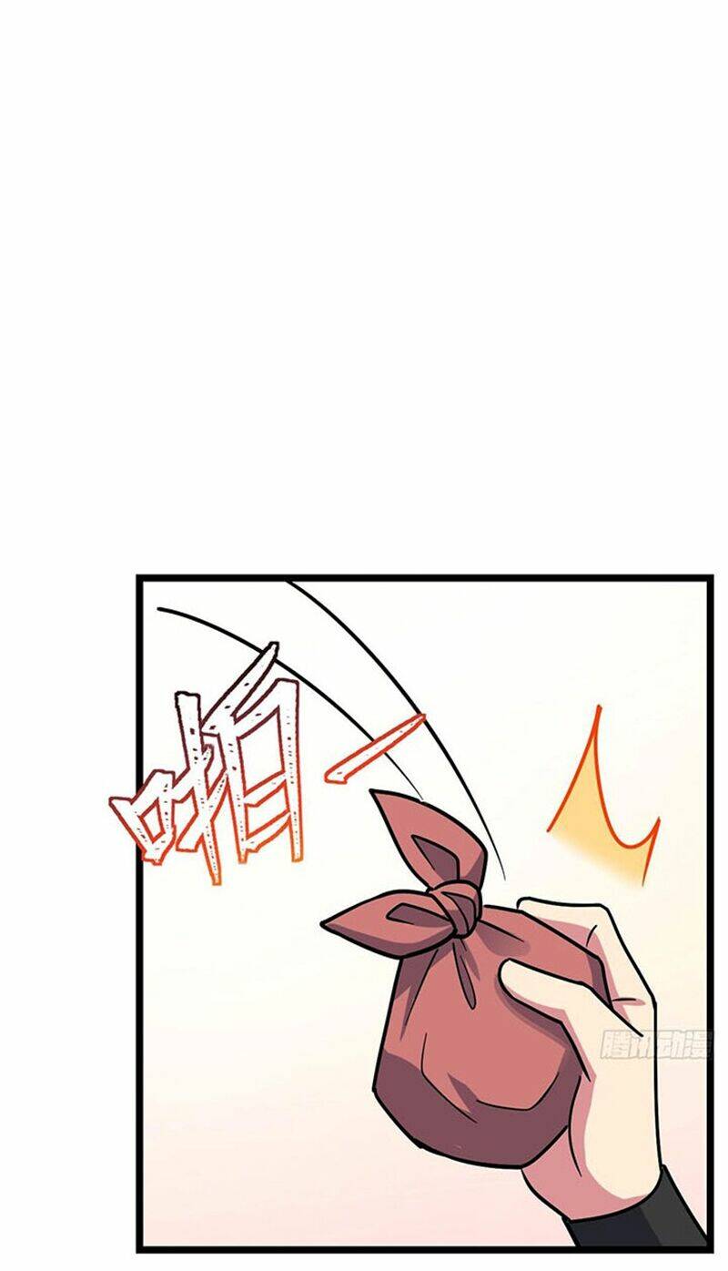 Sư phụ của ta mỗi khi đến đại nạn mới đột phá - Chapter 97 - Page 17