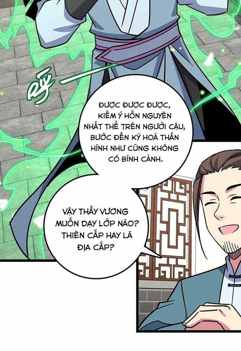 Sư phụ của ta mỗi khi đến đại nạn mới đột phá - Chapter 97 - Page 29