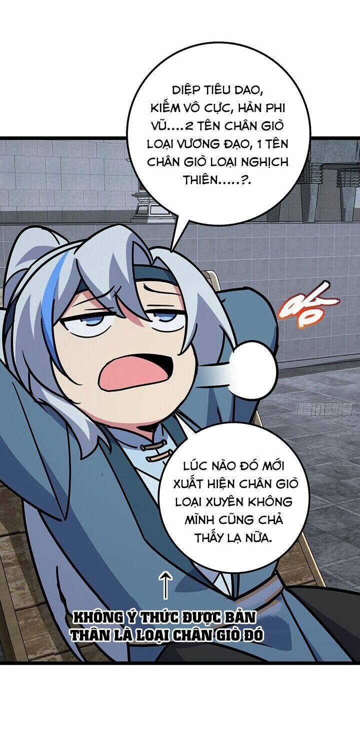 Sư phụ của ta mỗi khi đến đại nạn mới đột phá - Chapter 97 - Page 48