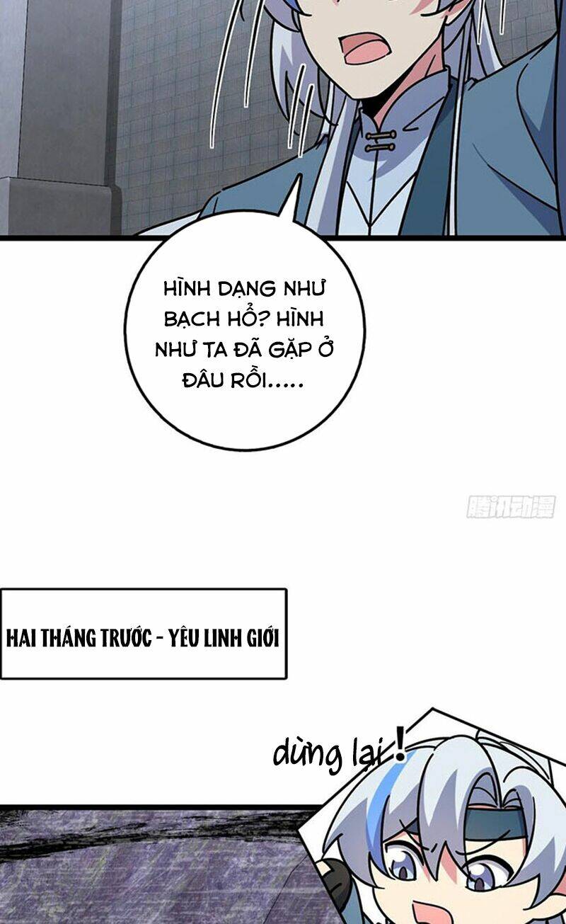 Sư phụ của ta mỗi khi đến đại nạn mới đột phá - Chapter 99 - Page 11