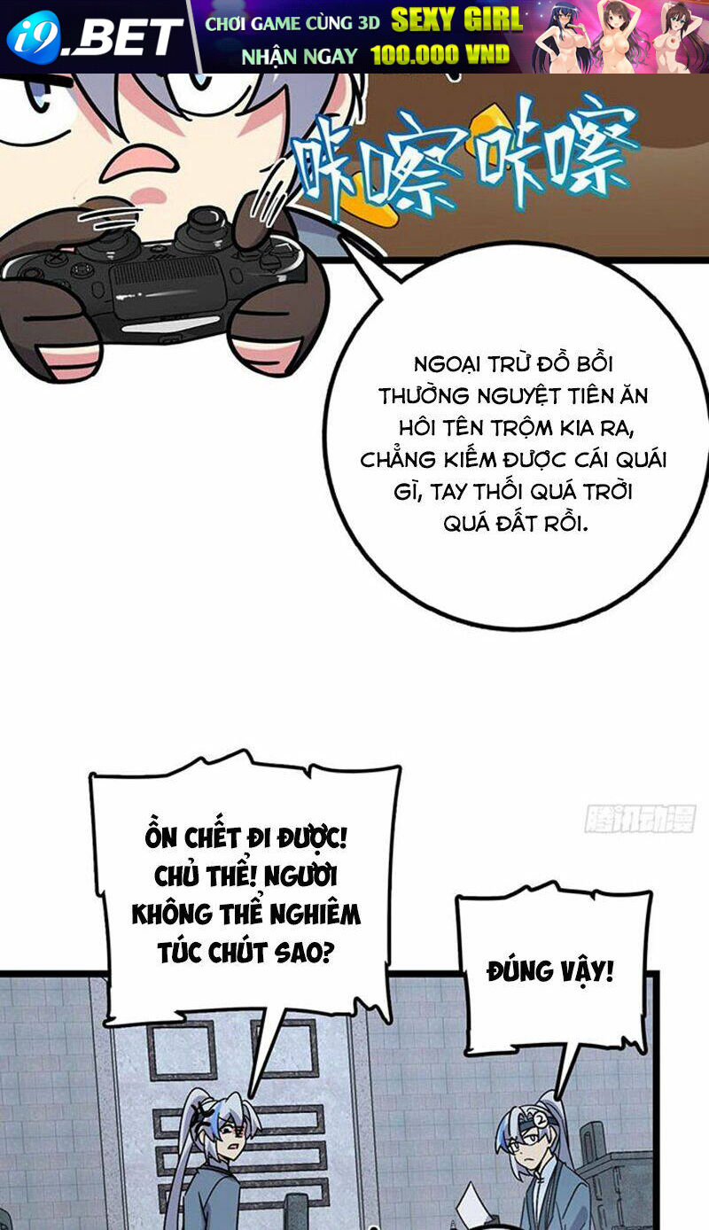 Sư phụ của ta mỗi khi đến đại nạn mới đột phá - Chapter 99 - Page 5