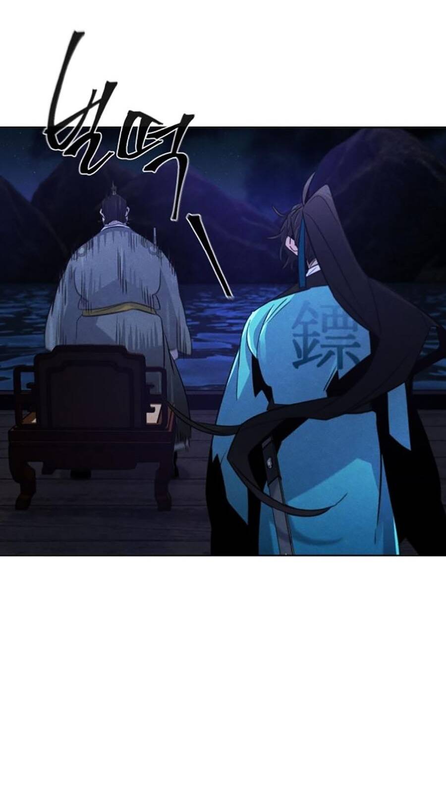 Cuồng Ma Tái Thế - Chapter 103 - Page 26