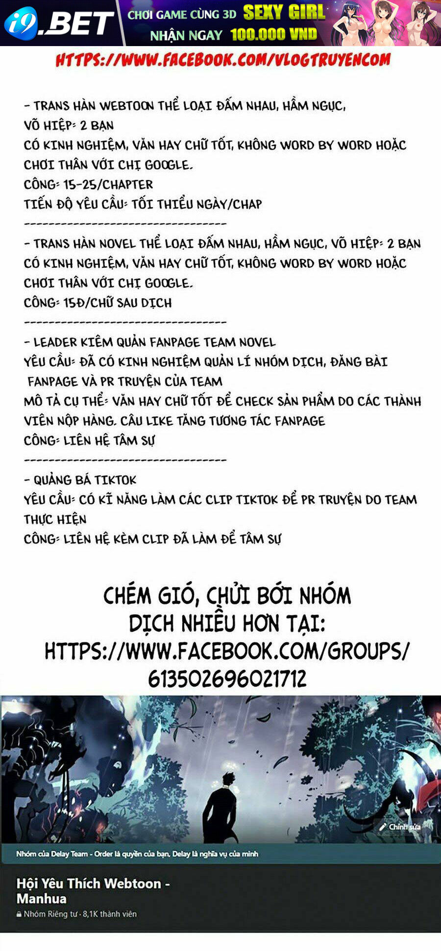 Cuồng Ma Tái Thế - Chapter 15 - Page 109