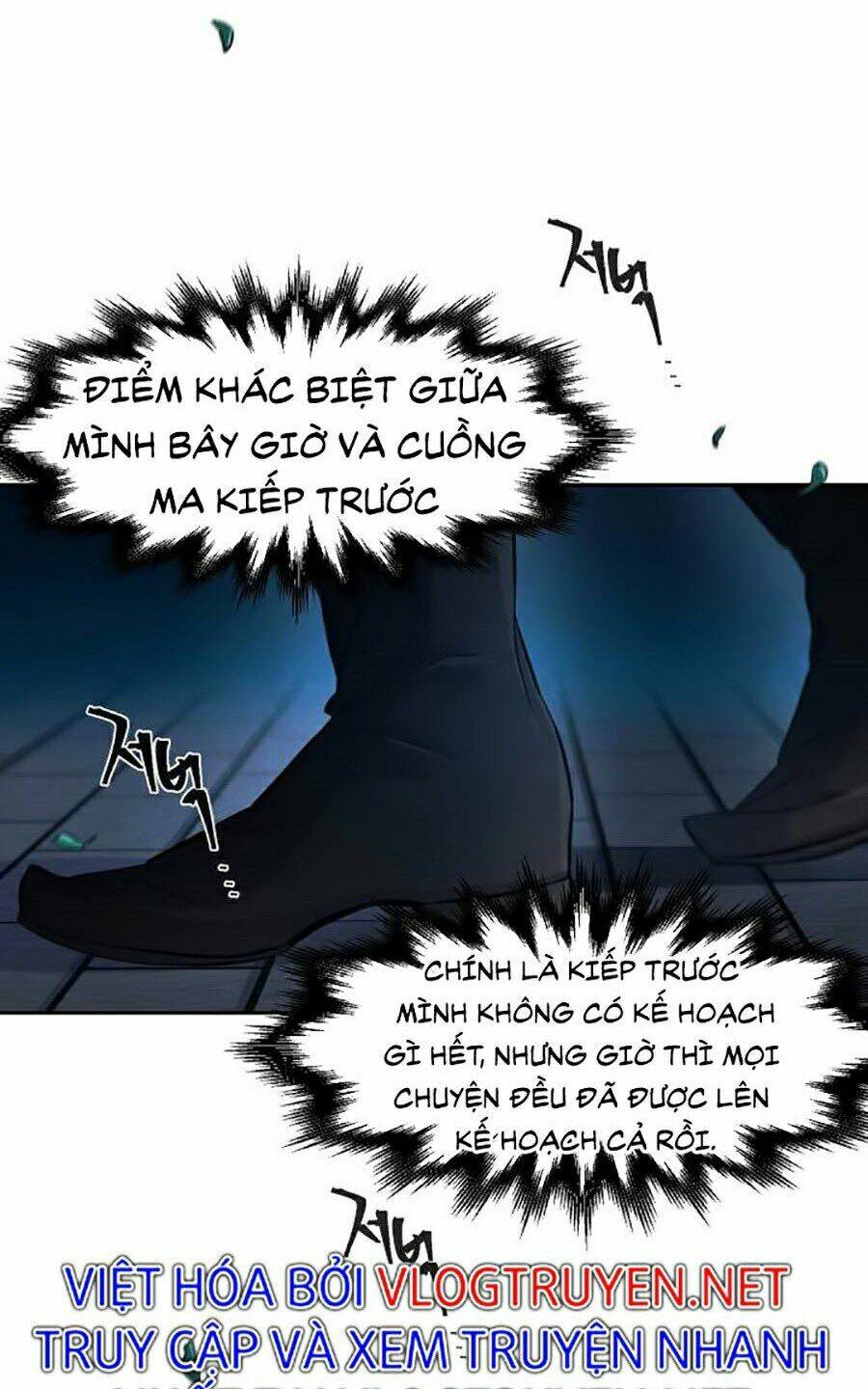 Cuồng Ma Tái Thế - Chapter 16 - Page 109