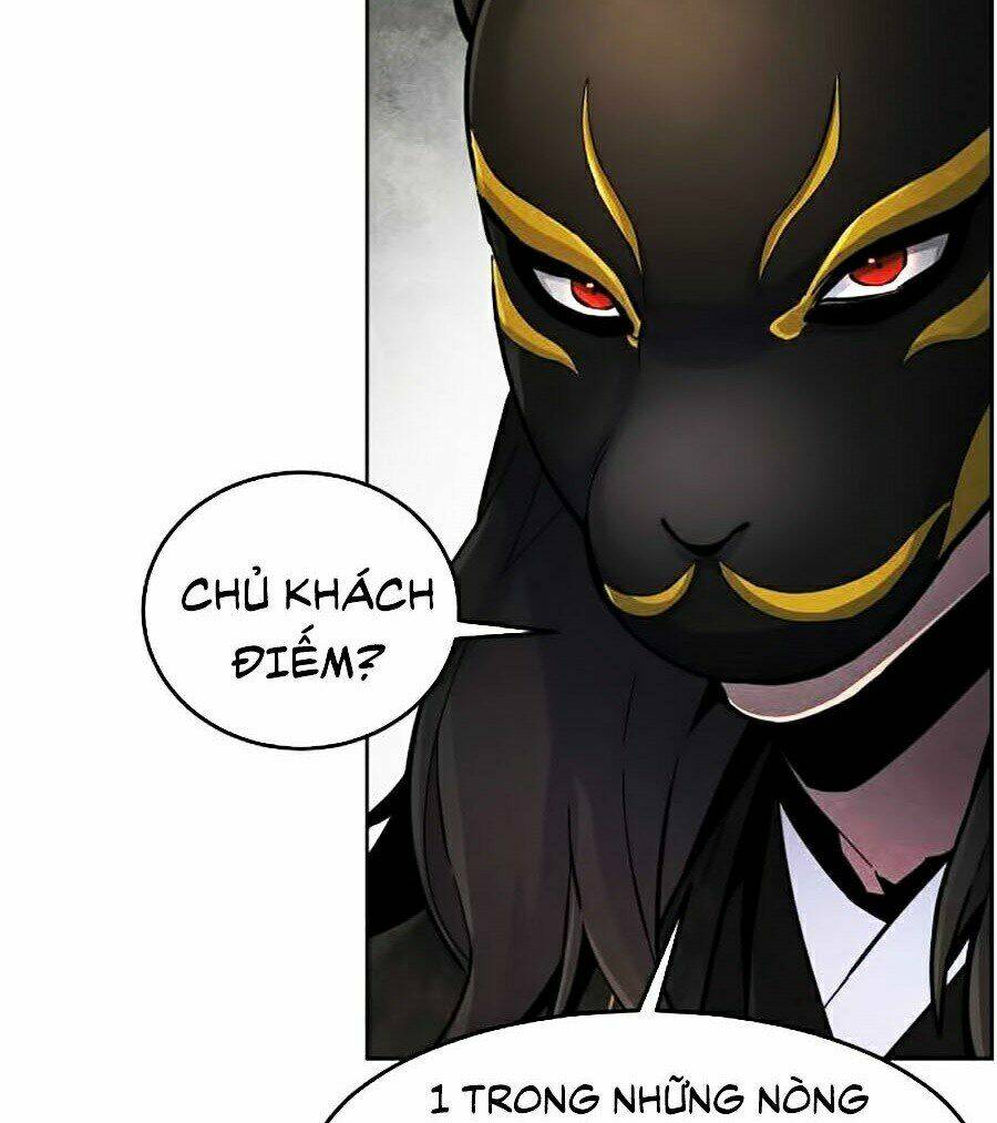 Cuồng Ma Tái Thế - Chapter 17 - Page 12