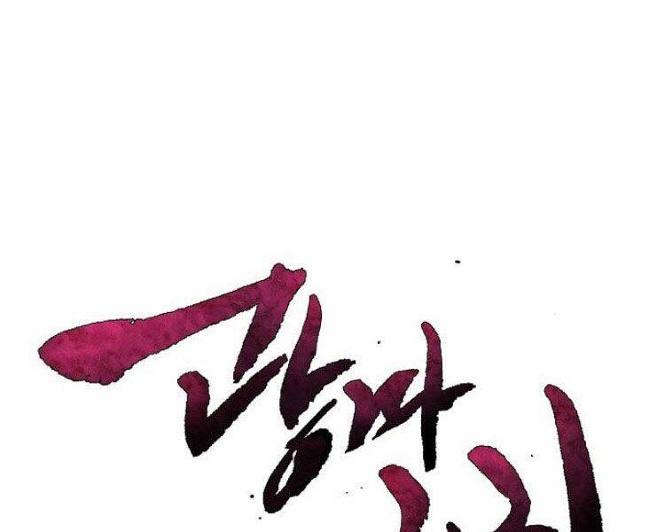 Cuồng Ma Tái Thế - Chapter 23 - Page 39