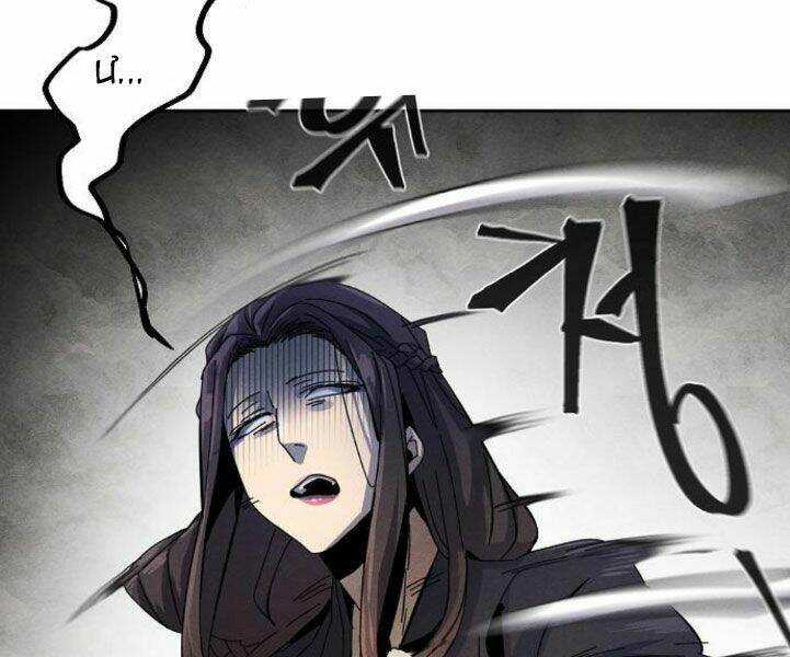 Cuồng Ma Tái Thế - Chapter 24 - Page 145