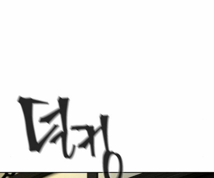 Cuồng Ma Tái Thế - Chapter 24 - Page 29