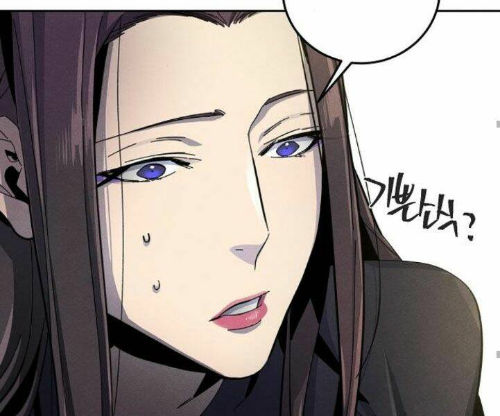 Cuồng Ma Tái Thế - Chapter 24 - Page 87