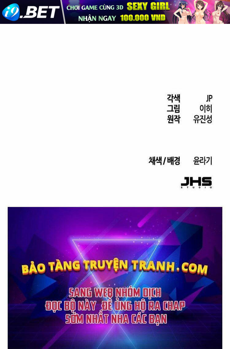 Cuồng Ma Tái Thế - Chapter 26 - Page 239