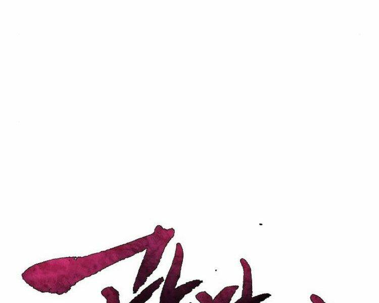 Cuồng Ma Tái Thế - Chapter 26 - Page 33