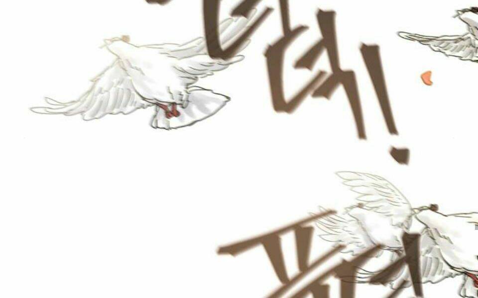 Cuồng Ma Tái Thế - Chapter 28 - Page 181