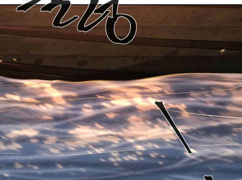 Cuồng Ma Tái Thế - Chapter 30 - Page 118