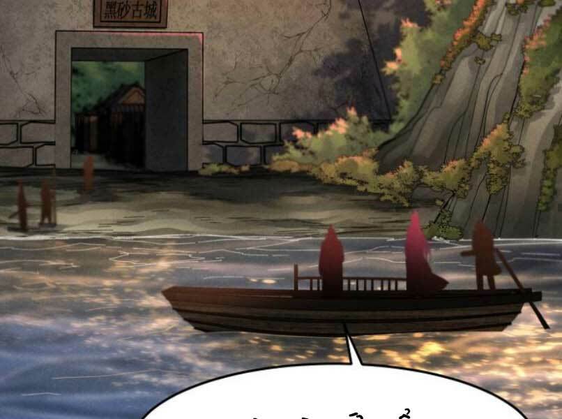 Cuồng Ma Tái Thế - Chapter 30 - Page 121