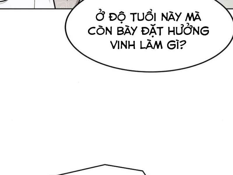 Cuồng Ma Tái Thế - Chapter 30 - Page 161