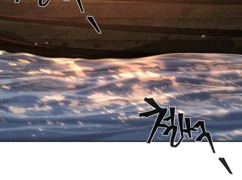 Cuồng Ma Tái Thế - Chapter 30 - Page 6