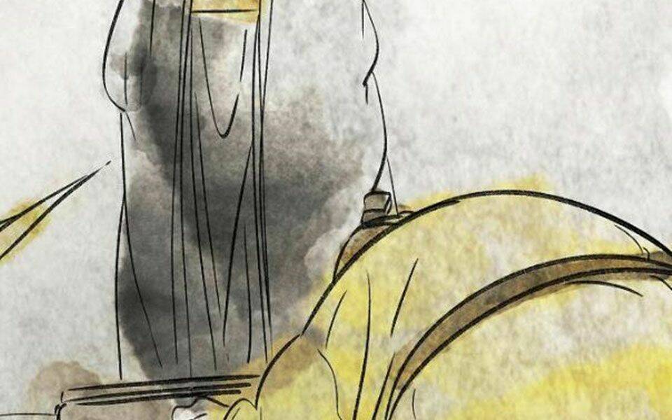 Cuồng Ma Tái Thế - Chapter 33 - Page 215