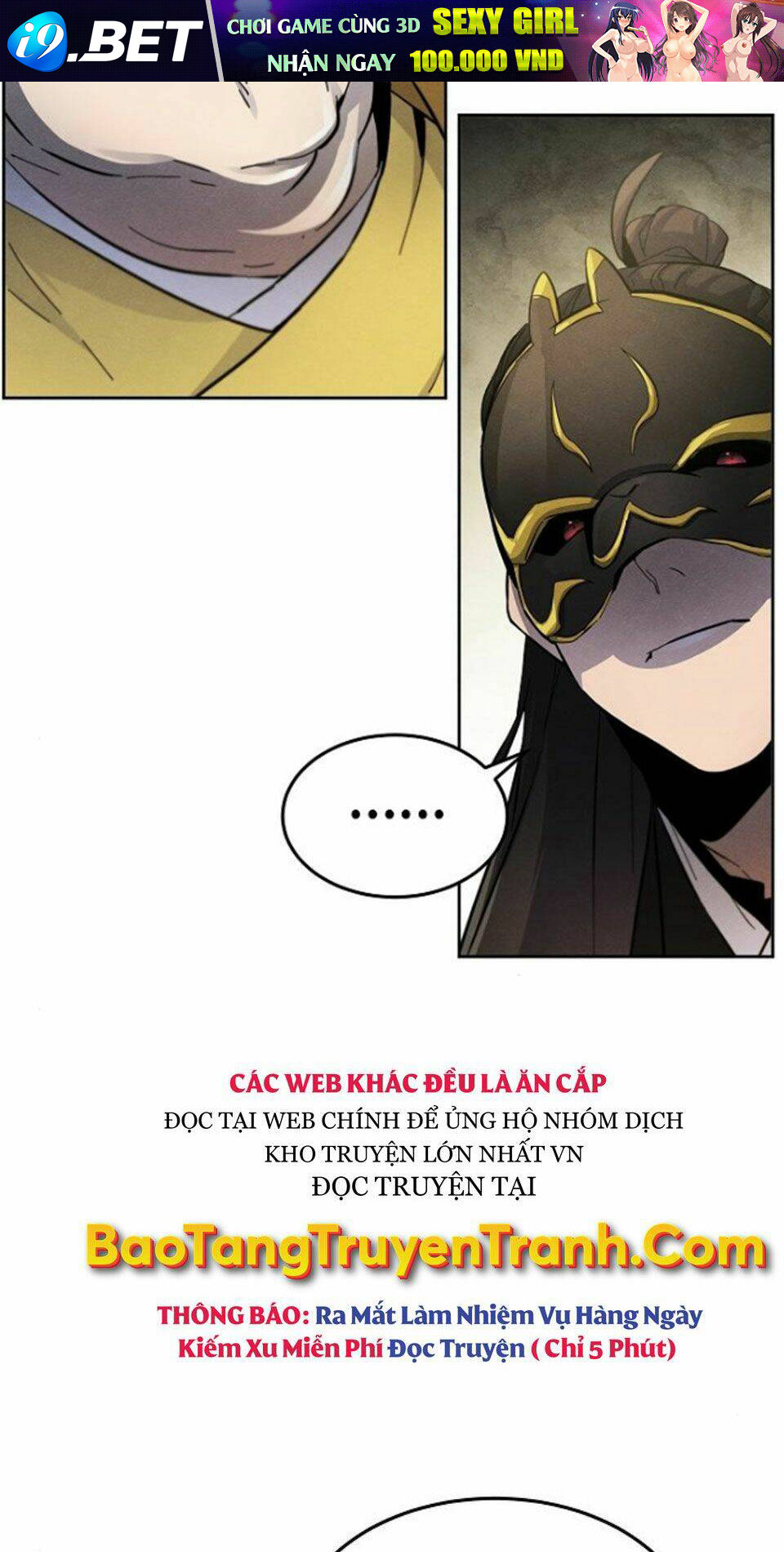 Cuồng Ma Tái Thế - Chapter 34 - Page 17