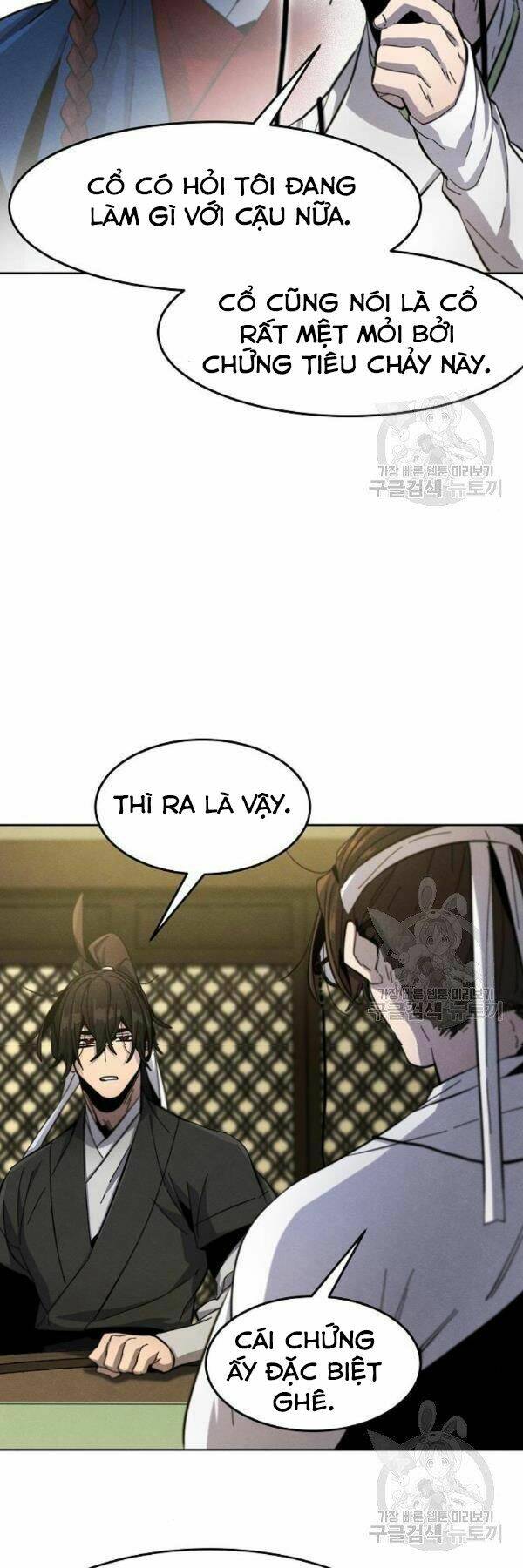 Cuồng Ma Tái Thế - Chapter 38 - Page 12