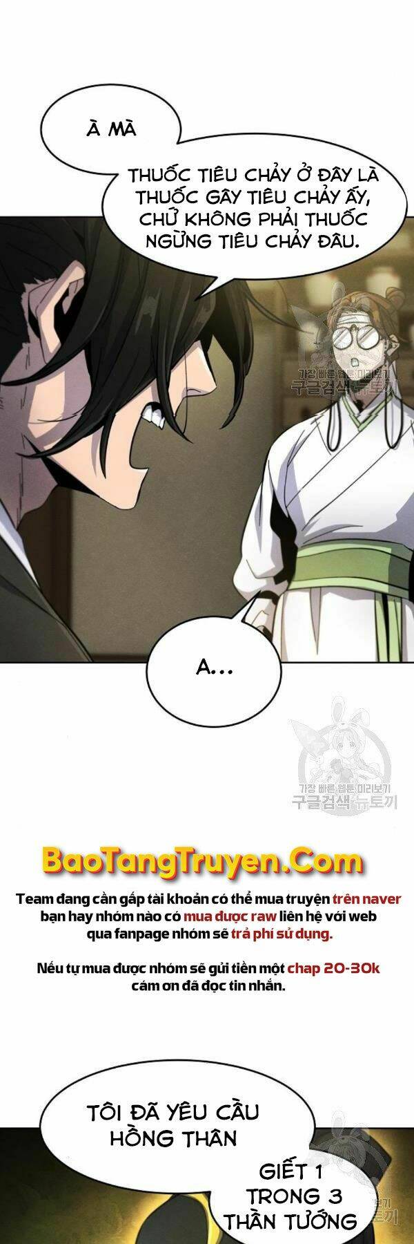 Cuồng Ma Tái Thế - Chapter 38 - Page 16