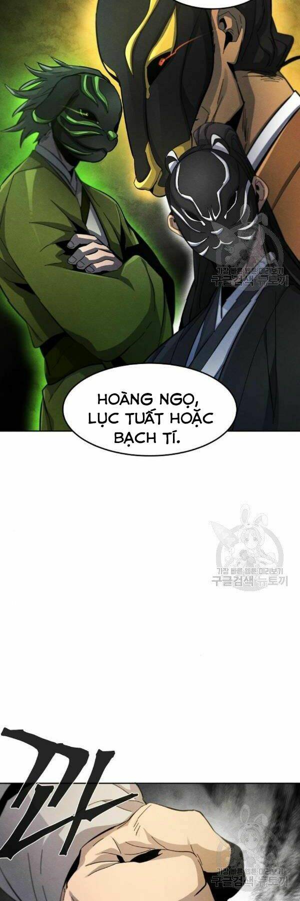 Cuồng Ma Tái Thế - Chapter 38 - Page 17