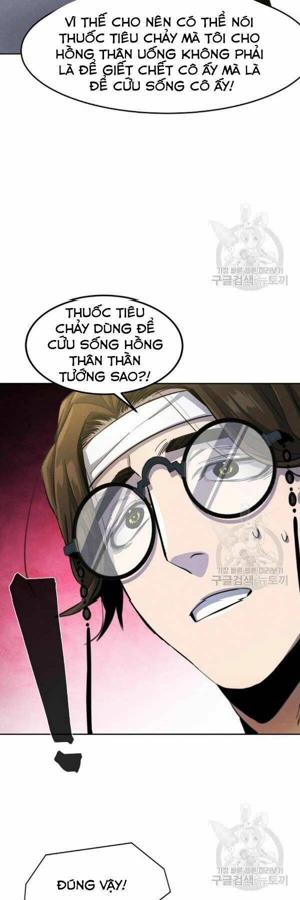 Cuồng Ma Tái Thế - Chapter 38 - Page 19