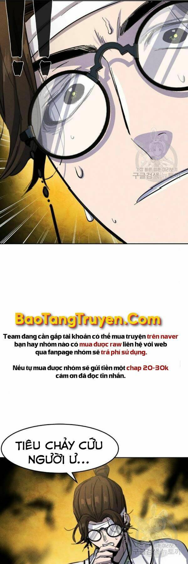 Cuồng Ma Tái Thế - Chapter 38 - Page 22