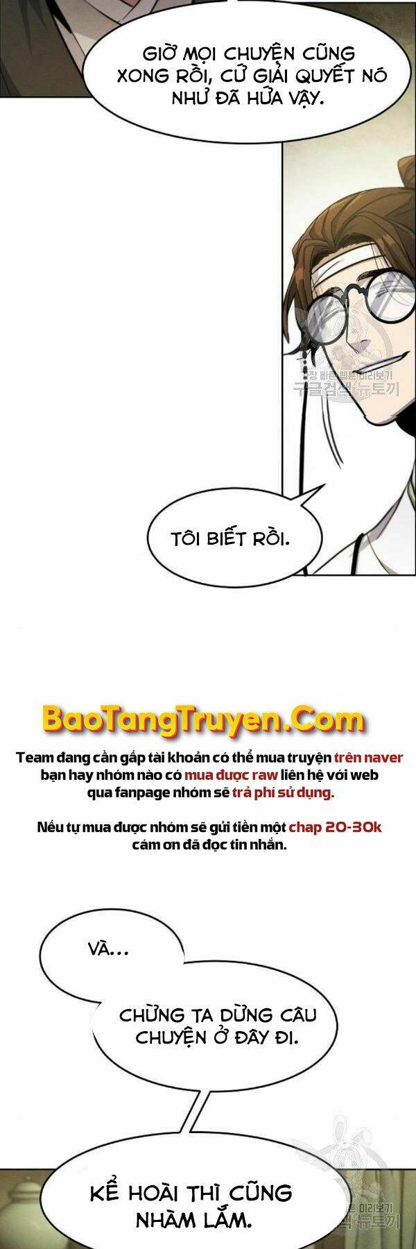 Cuồng Ma Tái Thế - Chapter 38 - Page 24