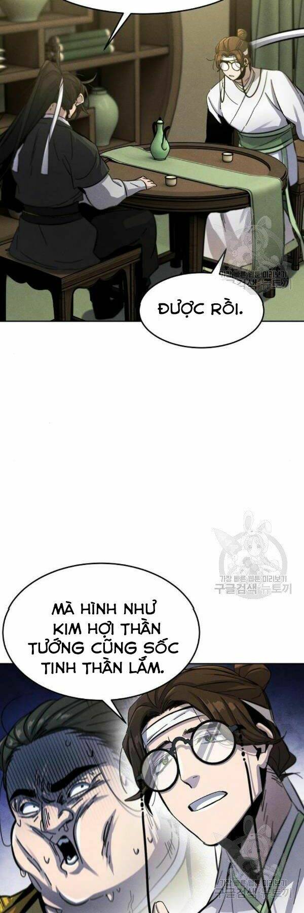 Cuồng Ma Tái Thế - Chapter 38 - Page 25