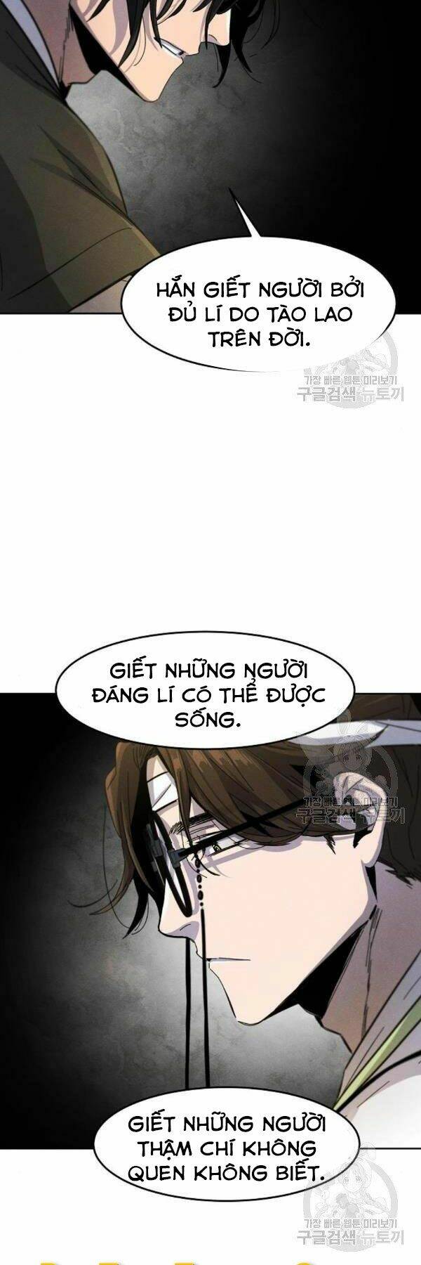 Cuồng Ma Tái Thế - Chapter 38 - Page 31