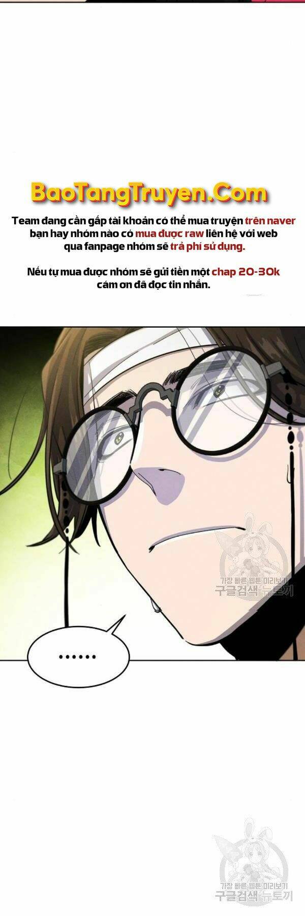 Cuồng Ma Tái Thế - Chapter 38 - Page 34