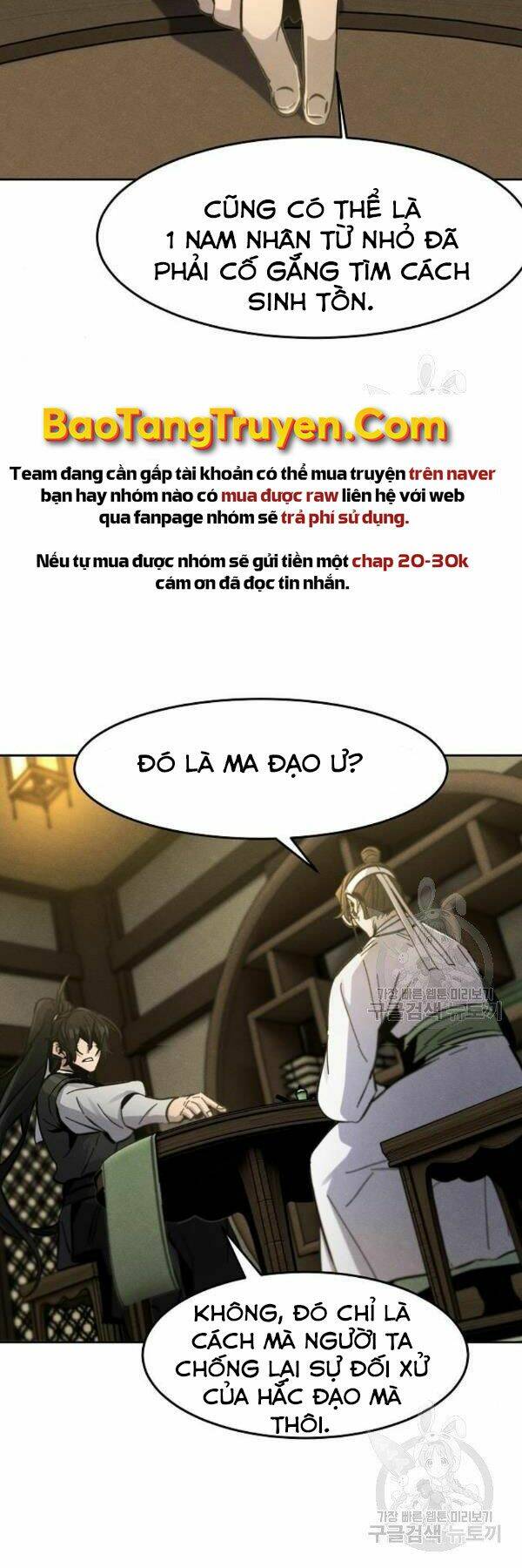 Cuồng Ma Tái Thế - Chapter 38 - Page 37