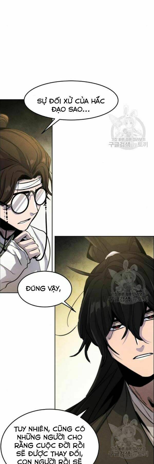 Cuồng Ma Tái Thế - Chapter 38 - Page 38