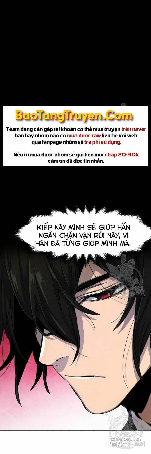 Cuồng Ma Tái Thế - Chapter 38 - Page 3